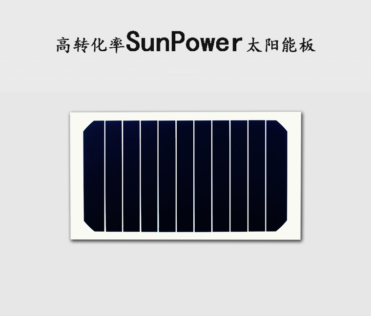 260-145-磨砂-_01.jpg