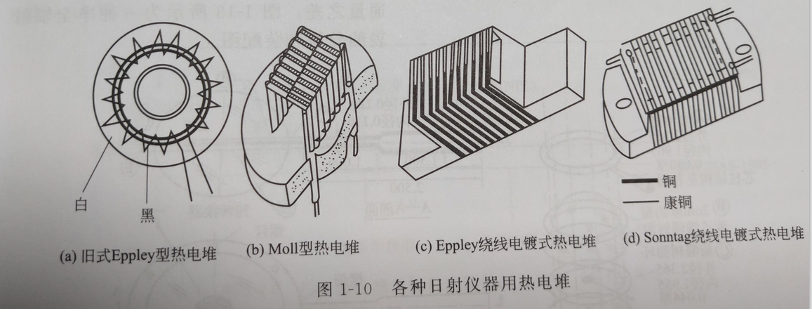 微信圖片_32.png