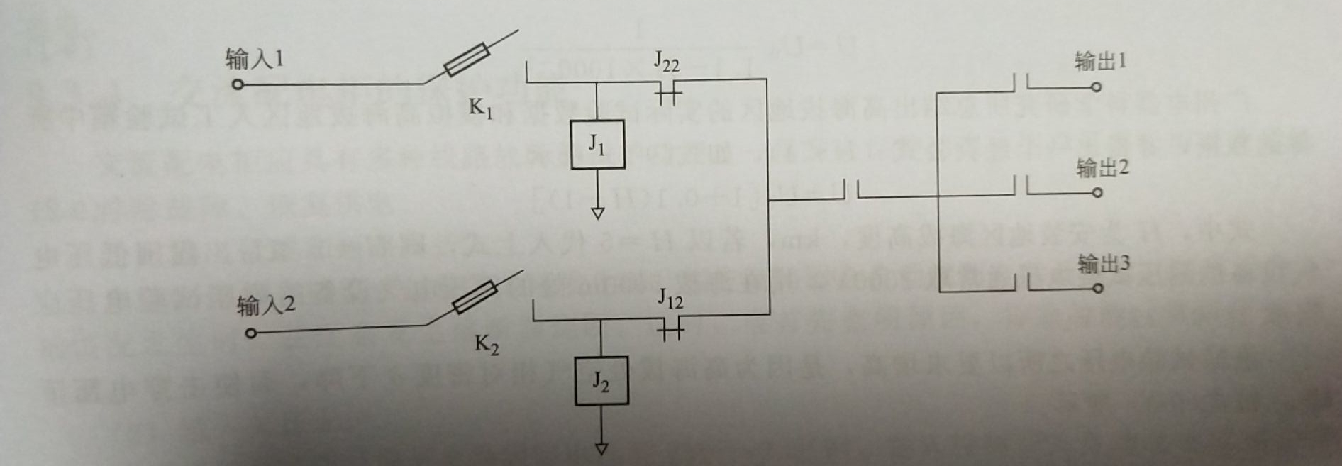 QQ圖片20180606141837.jpg