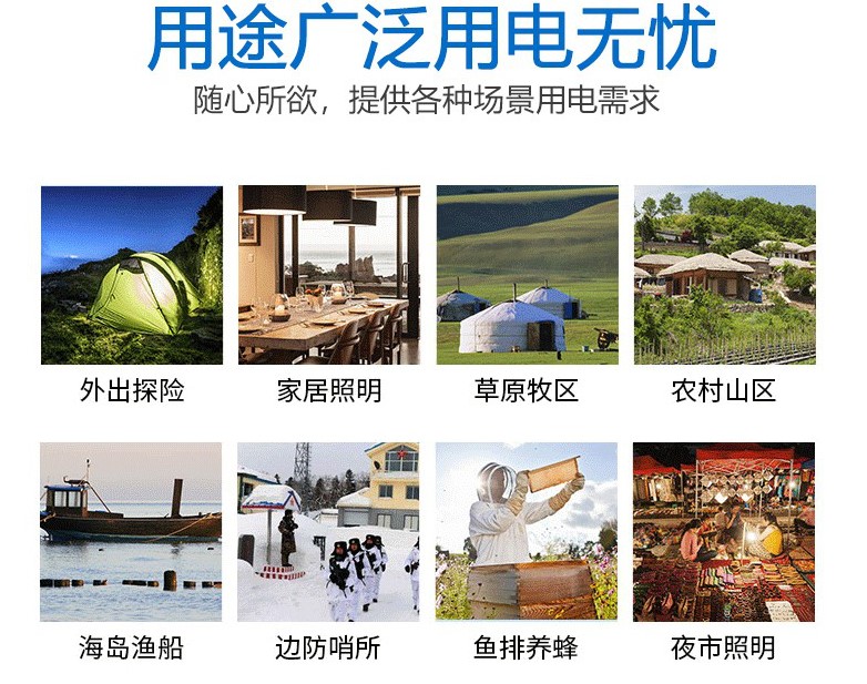京東產(chǎn)品圖2.JPG